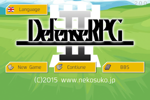 Defense RPG 2 Screenshot 0