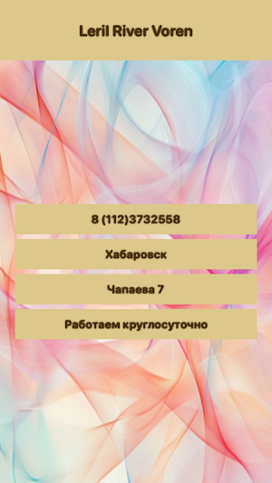 Roobet Screenshot 0