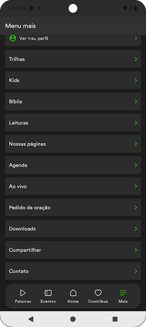 IBNV Screenshot 2