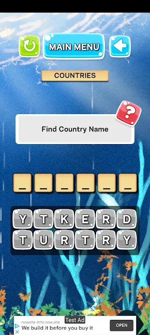 Brain Word Screenshot 1
