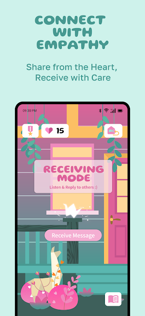 Entrusy Screenshot 2