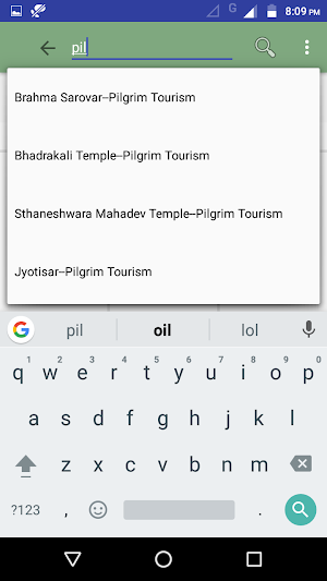 Tour to Haryana Screenshot 1