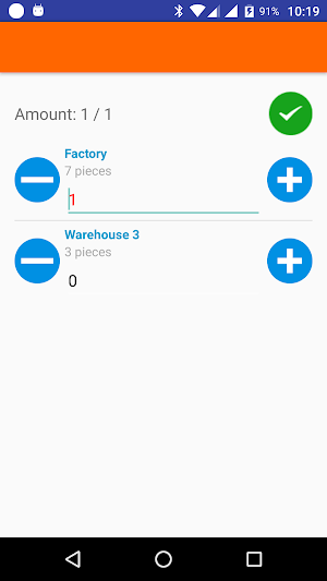 Inventory Management Screenshot 3
