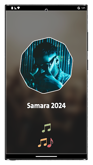 SAMARA | سمارا بدون نت 2024 Screenshot 1