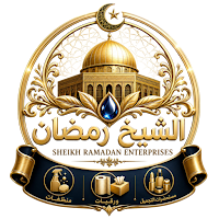 الشيخ رمضان للمنظفات