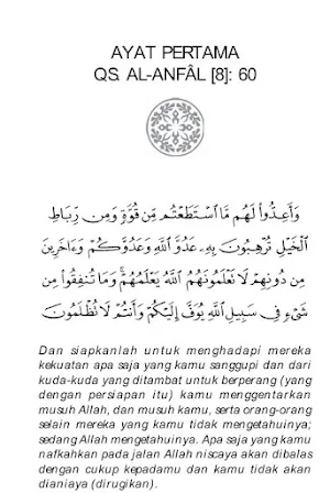 Ayat-Ayat Fitna, Qurais Shihab Screenshot 2