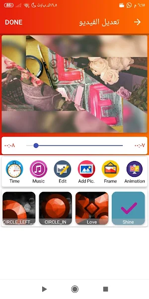 مصمم حالات واتساب فيديو Screenshot 2