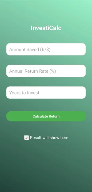 InvestiCalc Screenshot 1