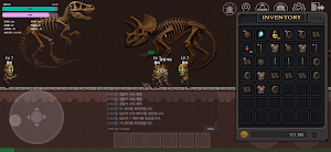 Save The World Screenshot 2