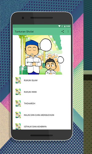 Tuntunan Sholat Lengkap Screenshot 0