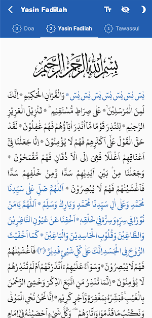 Yasin Fadilah - Arab Indonesia Screenshot 3