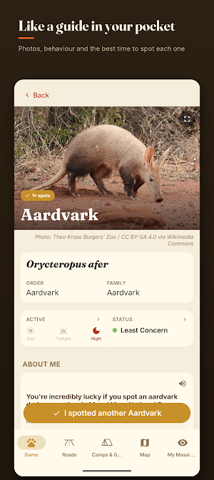 Masai Mara Safari: Map & Guide Screenshot 2