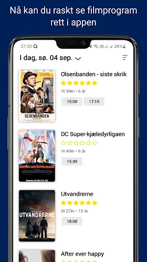 Elverum Kulturhus Screenshot 1