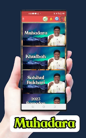 Sheikh Tukur Adam Al-Manar Screenshot 0