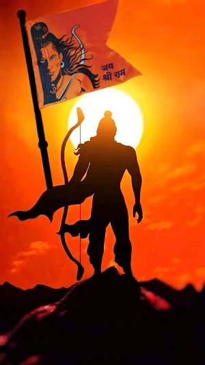 Shree Ram Wallpaper HD 4K Screenshot 2