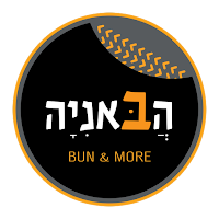 הבאניה