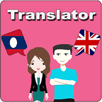 Lao To English Translator