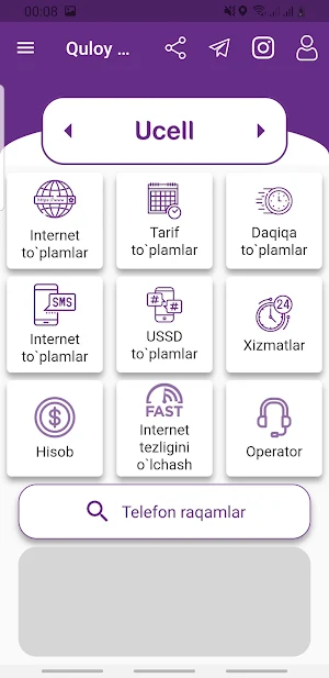 Qulay yordamchi Screenshot 2