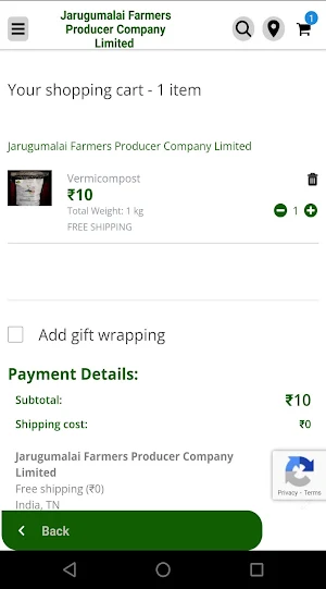 Jarugumalai FPO Screenshot 2