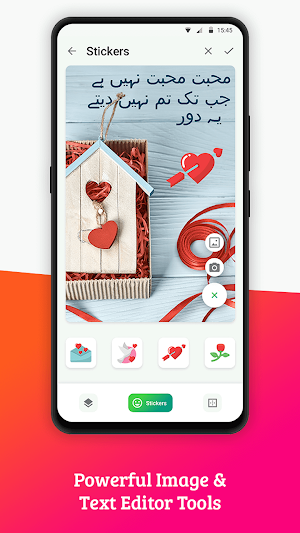 Write Urdu Text on photo Screenshot 1
