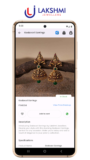 Lakshmi Jewellers Screenshot 2
