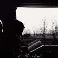 صور حزينة