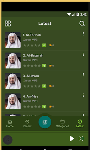 Sheikh Saad Al Ghamdi Quran Screenshot 3
