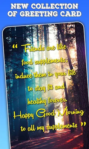 All Greeting card maker Screenshot 3