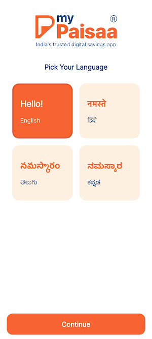 myPaisaa Partner Screenshot 0