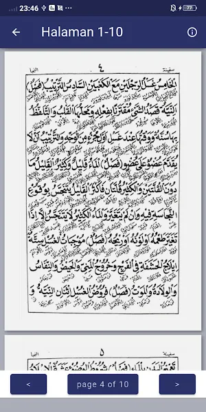 Safinatun Najah Makna Gandul Screenshot 3