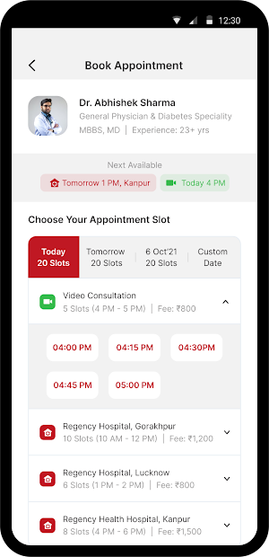 Regency MyCare Screenshot 1