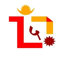 VAG | Karmakanda | NepaliPatro