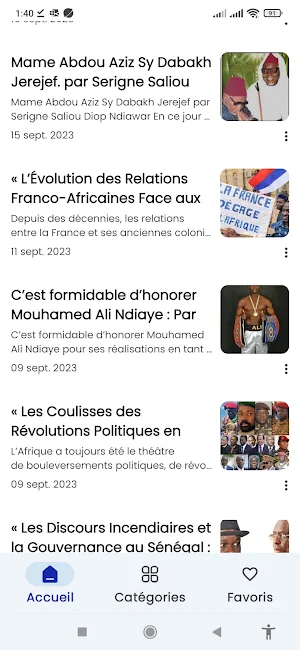 Ndiawar Diop Screenshot 2