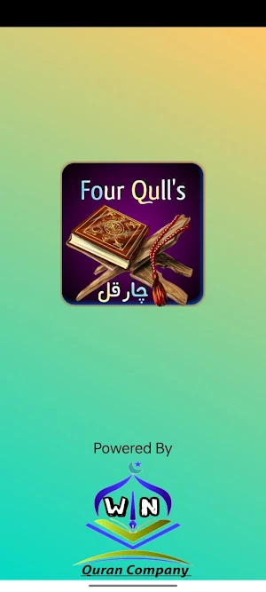 Four Qull's Screenshot 0