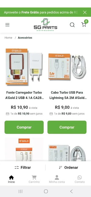 5G Parts CIA Screenshot 3
