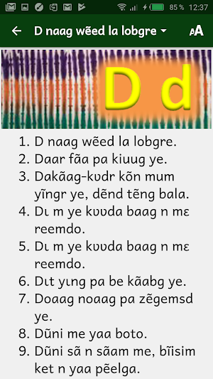 Proverbes en mooré Screenshot 2