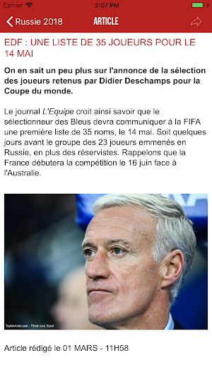 Russie 2018 : coupe du monde de foot Screenshot 1