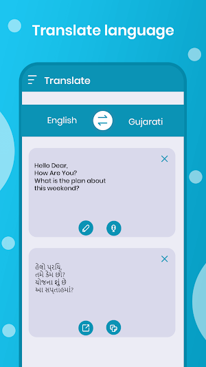 Gujarati To English Language Screenshot 0