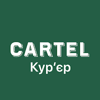 Cartel  Courier
