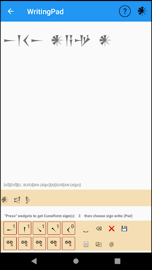 Cuneiform PAD Screenshot 1