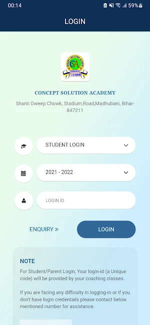 Concept Solution Academy Screenshot 1