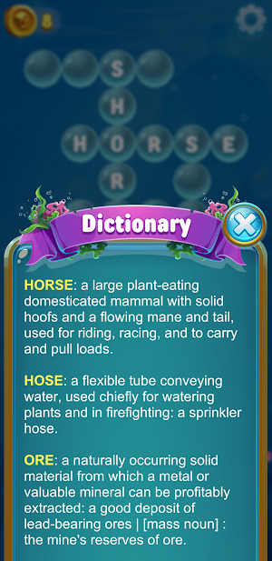 Gold for words: anagram games Screenshot 1
