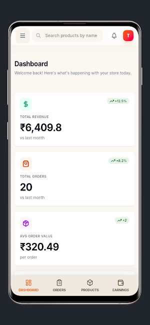 Dukaanwallah Seller Screenshot 0