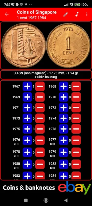 Coins of Singapore Screenshot 1
