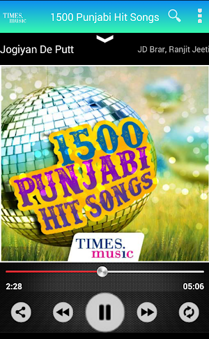 1500 Hit Punjabi Songs Screenshot 2