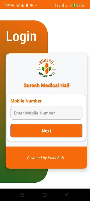 Suresh Medical Hall Screenshot 0