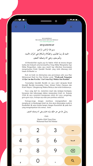 Kitab Fiqih Qasidah Burdah Screenshot 3