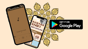 Ruqyah Syar'i Syar'iyyah Mp3 Screenshot 1
