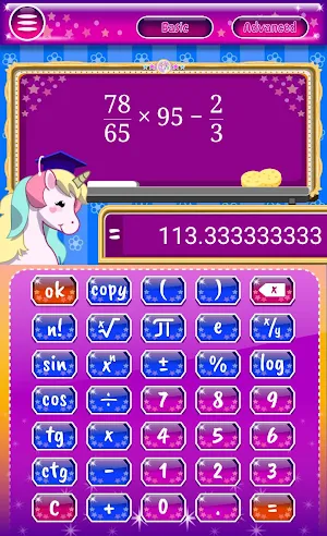 Unicorn Calculator Screenshot 1
