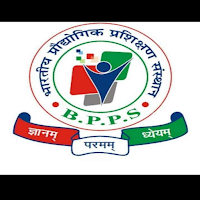 भारतीय प्रौद्योगिक प्रशिक्षण स